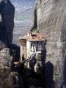 Meteora